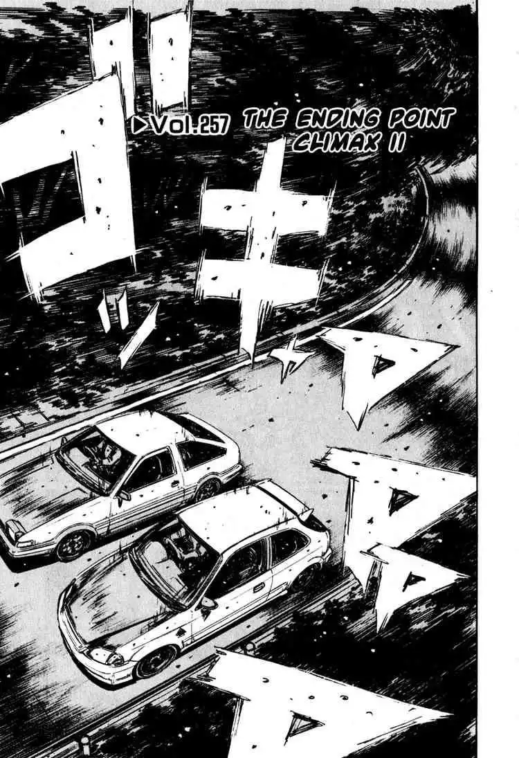 Initial D Chapter 257 1